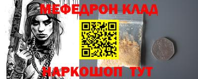 а пвп мука Дубна