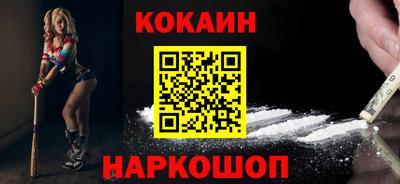 мефедрон мука Донской