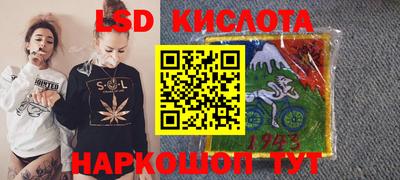 а пвп мука Дубна