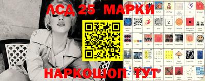 мефедрон мука Донской