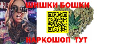 мефедрон мука Донской