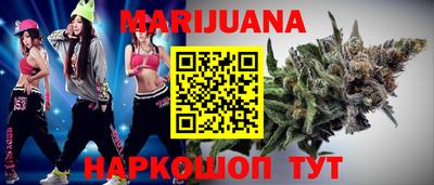 MESCALINE Донецк