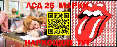 мефедрон мука Донской