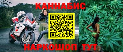 мефедрон мука Донской