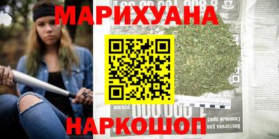 а пвп мука Дубна