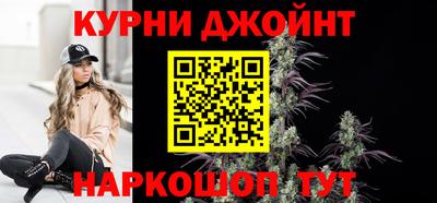 MESCALINE Донецк
