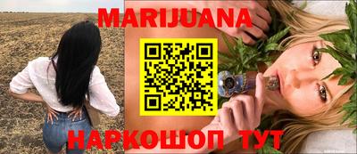 MESCALINE Донецк