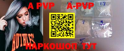 мефедрон мука Донской