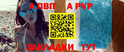 мефедрон мука Донской