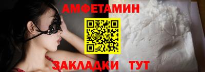 мефедрон мука Донской