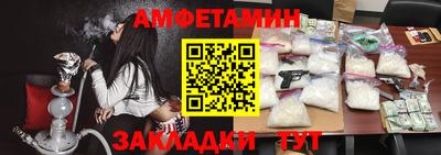 а пвп мука Дубна