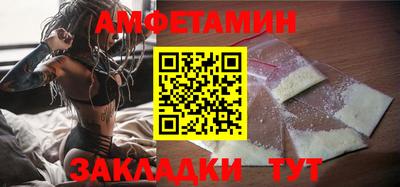 MESCALINE Донецк