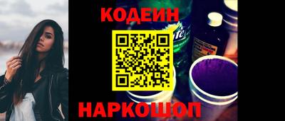 мефедрон мука Донской