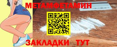 а пвп мука Дубна