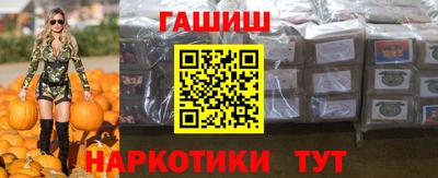 MESCALINE Донецк
