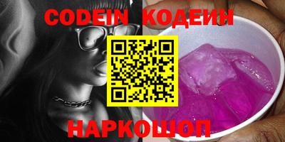 мефедрон мука Донской