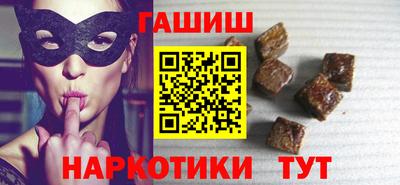 мефедрон мука Донской