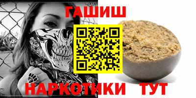 а пвп мука Дубна