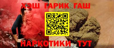 а пвп мука Дубна