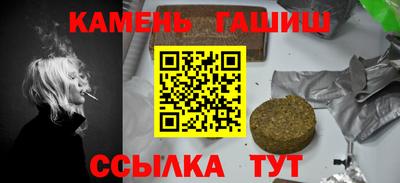 а пвп мука Дубна